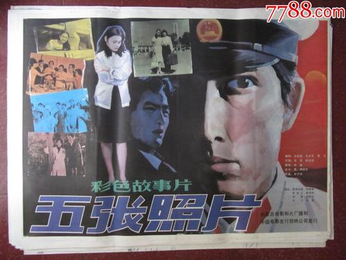 伊格纳斯（Ignace）论文代写 毕业证成绩单学历认证