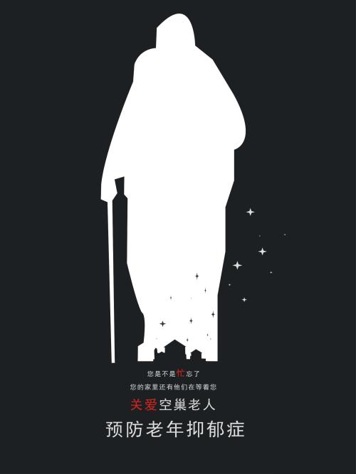 岩手医科大学国际商务文凭证书